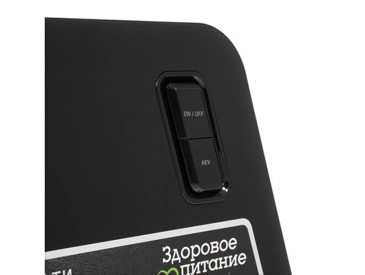 Мясорубка REDMOND RMG-1241-6 черный